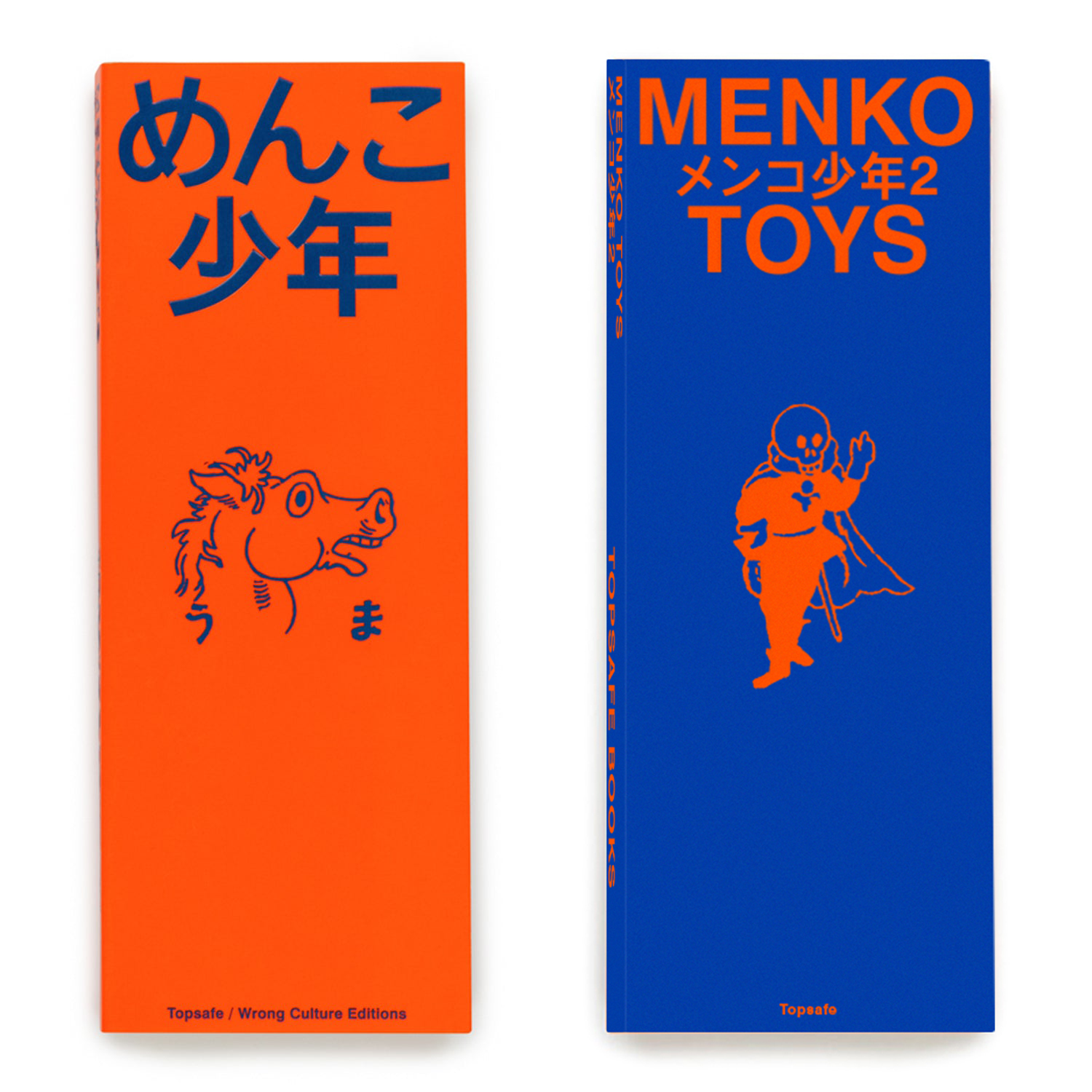 MENKO BUNDLE